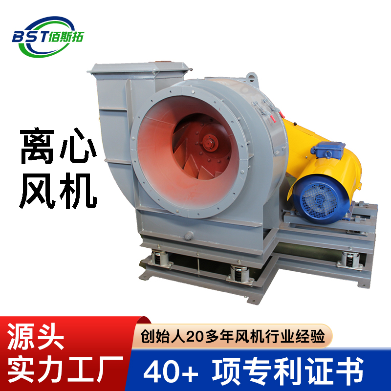 202304077207.jpg 离心11.jpg