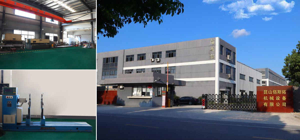 昆山生产基地.jpg