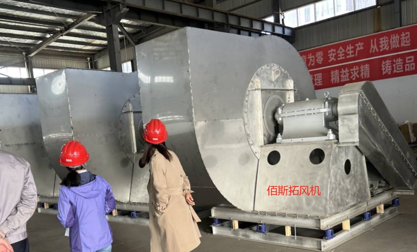 离心引风机和离心送风机的区别