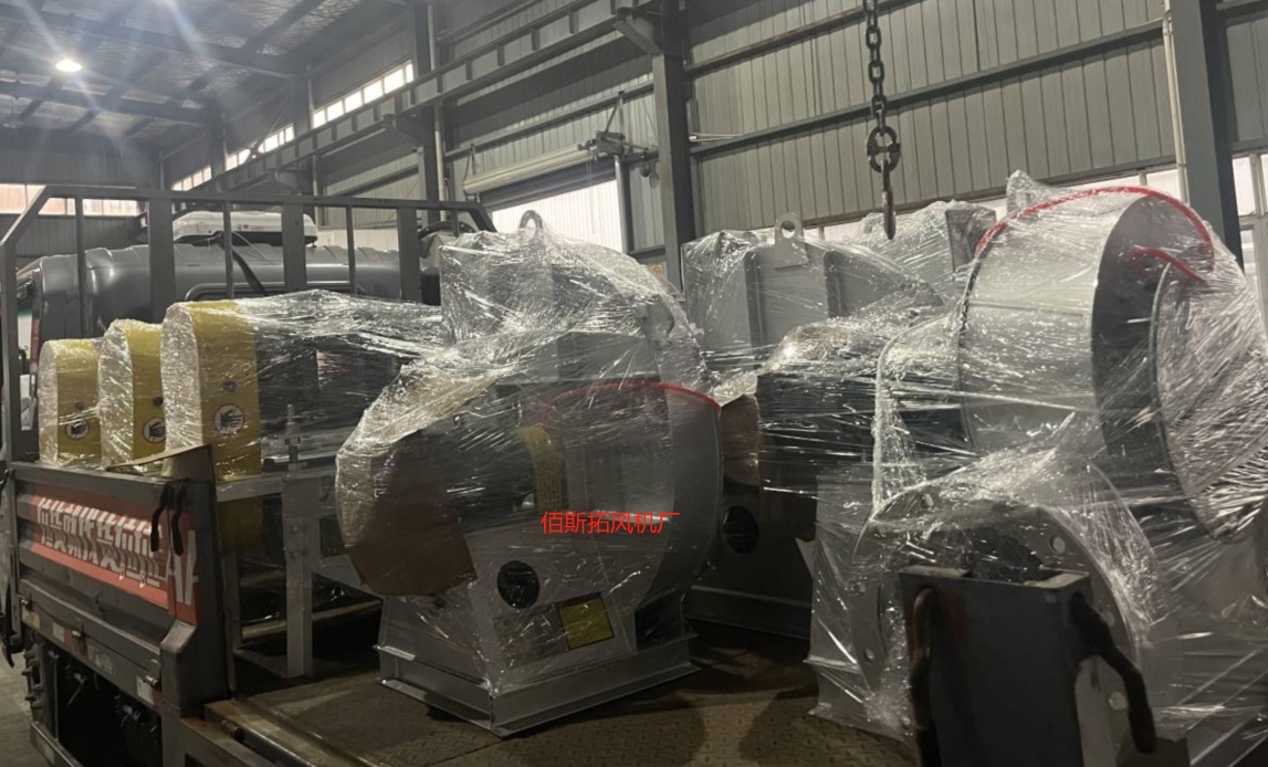 插入式风机耐高温多少