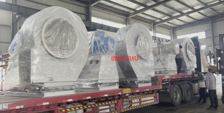 离心风机皮带式还是联轴器