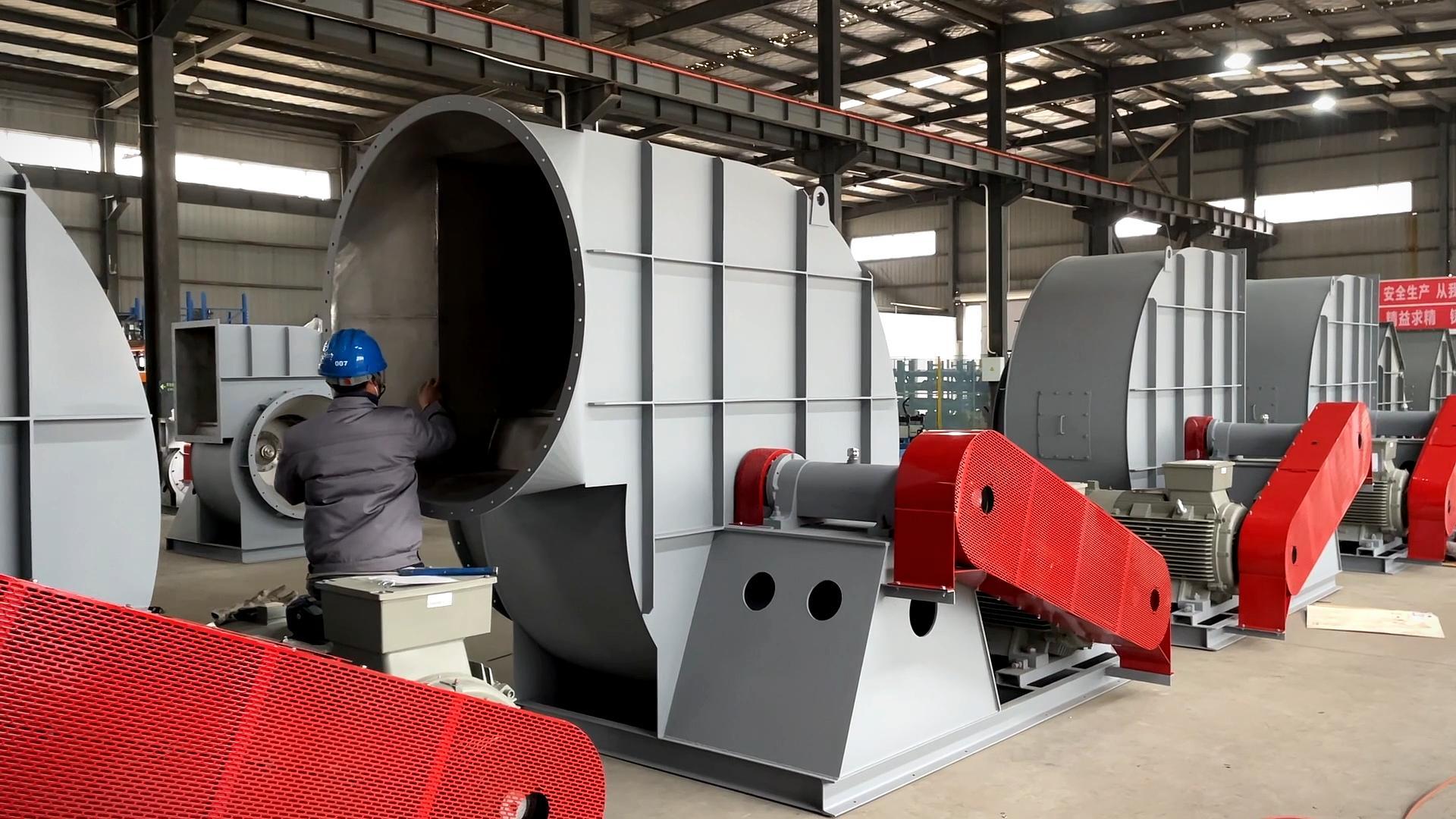 风机振动大的原因