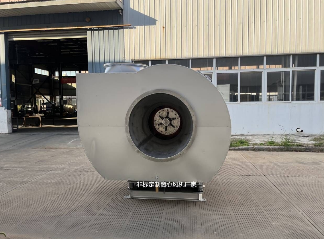 上海离心风机生产厂家电话