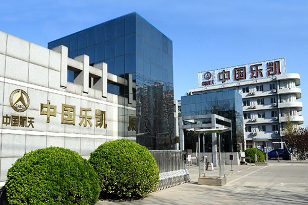 防爆离心风机_乐凯与佰斯拓的牵手 防爆离心风机_乐凯与佰斯拓的牵手