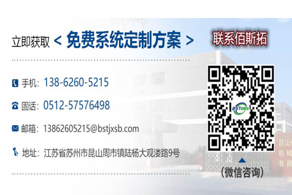 1630481735937437.jpg 未命名_副本.jpg