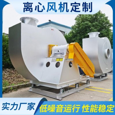 高温风机为什么振动大?佰斯拓风机振动值小于2.5mm/s 高温风机为什么振动大?佰斯拓风机振动值小于2.5mm/s