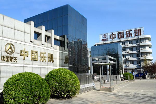 防爆离心风机_乐凯与佰斯拓的牵手